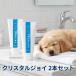 [ дополнение ]CRYSTAL JOY crystal Joy 60g× 2 шт ( собака кошка для зуб ... гель ) уход за зубами 