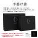 ��̂����I���W�i������ ��񂰑� ���i�T�C�Y�ɍ��킹���T�C�Y�����t���������܂� �֘A�摜1