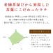 �v���[���g ���e �M�t�g �ߍ]�̒��� �`���C�e�B�[ ��� �`���C���e �`���C �{�i�I�ȃX�p�C�X���� �A���� �N���[�~�[ ���e �C���X�^���g � ���� �{�i�I �֘A�摜2