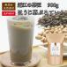 �v���[���g �v���e�C�� �ق����� �ق������v���e�C�� 900g �����s�g�p ���{�����X�ďC ���Y �V�R�f�� �z�G�C�v���e�C�� �\�C�v���e�C�� �^���p�N�� �����C�`