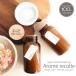  соль для ванны средство для ванн aroma re Colt натуральный соль для ванны 200g эфирное масло . для натуральный скала соль ванна товары для ванны aroma подарок День матери подарок 