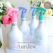  aroma салон спрей Aurdewo-te.- аромат & дезодорант салон Mist все 4 вид 200ml aroma спрей салон аромат дезодорация .. аромат модный 