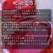 �X�Y �K�}�Y�~�W���[�X 720ml ������ ���Y�� �� ���Y �Y�n���� �֘A�摜4