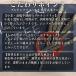�O���e���t���[ �ĕ��p�X�^ 150g�~3�� ���茺�� �t�W�b�� �����s�g�p ���Y�� ���Y �֘A�摜2
