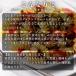 �O���e���t���[ �ĕ��p�X�^ 150g�~3�� ���茺�� �t�W�b�� �����s�g�p ���Y�� ���Y �֘A�摜4