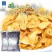 �c�q�Y �t���C�h�K�[���b�N 1kg 500g�~2�� �Ɩ��p �ɂ�ɂ��`�b�v �����F ���Y��