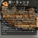 �c�q�Y �t���C�h�K�[���b�N 500g �Ɩ��p ��e�� �ɂ�ɂ��`�b�v �����F ���Y�� �֘A�摜3