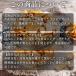 �c�q�Y �t���C�h�K�[���b�N �ɂ�ɂ��`�b�v �����F ���Y�� �u�ߕ� �� �X �֘A�摜1