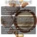 �c�q�Y �K�[���b�N�p�E�_�[ 25g �����F ���Y�� �ɂ�ɂ��p�E�_�[ ������ �X�[�v �֘A�摜1