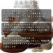�c�q�Y �K�[���b�N�p�E�_�[ 25g �����F ���Y�� �ɂ�ɂ��p�E�_�[ ������ �X�[�v �֘A�摜4