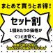 �Ⓚ �ނ��ɂ�ɂ� �X���c�q�Y �������ɂ�ɂ� ��ނ��ς� 1kg �_�ƒ��� ���Y�� �֘A�摜1