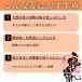���ѐ��� 3�p�b�N �V�R �H�c�Y ���Y�� �R�� �������݂��� ���X�` �֘A�摜5