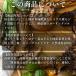 �c�q�Y �K�[���b�N�n�[�u�\���g 45g ���Y�� ���Y �� �� �p�X�^ BBQ ���\������ �֘A�摜1