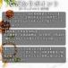 �c�q�Y �K�[���b�N�n�[�u�\���g 45g ���Y�� ���Y �� �� �p�X�^ BBQ ���\������ �֘A�摜2