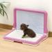 воспитание для подножка L type tray постоянный ( розовый ) для маленьких собак 