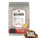  купон иметь ) Bliss Mix кошка для 500g серый n свободный корм для кошек кошка 4589602260433 ALE