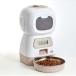 ma LUKA n for pets auto feeder cute automatic feeding machine dog cat for for pets AS100