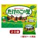  побеги бамбука. .20 пакет ввод Meiji шоколадные снеки ( срок годности 2026 год 5 месяц ) сладости набор шт упаковка бесплатная доставка затраты ko