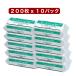 �N���V�AEF �n���h�^�I�� 200�� �~ 10�p�b�N �v2000�� �\�t�g�^�C�v �y�[�p�[�^�I�� ���� �Ɩ��p ���{�����N���V�A �R�X�g�R