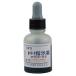 SPS вода элемент ион концентрация указанный лекарство 30mL