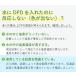 DPD �V�� �c�����f ����p �������� F-1 100�� ��Z�x DPD�@ ������ �v�[�� ���� ���f �������� �q���Ǘ� �����`�F�b�N �w�Z ���� �֘A�摜5