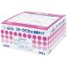 DENT. �v���[�N�e�X�^�[ �Ȗ_�^�C�v 100�{�� ���C�I�� LION ���ߏo�� ���C�`�F�b�N �ʕ �֘A�摜1