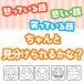 �\��J�[�h�@���B�x�� ���ʎx�� �C���� ���� �R�~���j�P�[�V���� �\�[�V�����X�L�� ���o�x�� �񌾌� �A���K�[�}�l�W�����g �����^���w���X �֘A�摜1