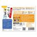 �����납�邽 ���ǂ������@�N���G�[�V�����A�J�f�~�[ �S���J�E���Z�����O �C���� ���ȕ\�� �R�~���j�P�[�V�����J�[�h SST �È� ��b �֘A�摜3