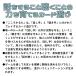 �����납�邽 ���ǂ������@�N���G�[�V�����A�J�f�~�[ �S���J�E���Z�����O �C���� ���ȕ\�� �R�~���j�P�[�V�����J�[�h SST �È� ��b �֘A�摜4