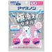 10/10~10/12 �|�C���g5�{ �A�C�X�m��  �ɗ₦�^�I��  �s���N