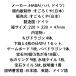 ����߂����� �����낭��@�{�[�h�Q�[�� �m�� �L�b�Y�Q�[�� ��� �X�� �e�q ���� �V�� �������� �p�[�e�B�[ �M�t�g �v���[���g �֘A�摜5