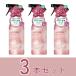 �m���X���� ������ ������ �� ���� 400ML 3�{�Z�b�g�@�����A�[�X �ߗ� �z���i ���L ���� �j�I�C �E�C���X���� �y�b�g �^�o�R �̏L �� ����