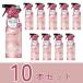 �m���X���� ������ ������ �� ���� 400ML 10�{�Z�b�g�@�����A�[�X �ߗ� �z���i ���L ���� �j�I�C �E�C���X���� �y�b�g �^�o�R �̏L �� ����