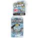 �A�C�X�m�� �V���c�~�X�g ICE KING �A�C�X�L���O ��e�� 300ml �����A�[�X �~���g�̍��� �ߗޗ⊴�X�v���[ ��p�p�i