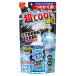 �A�C�X�m���@�V���c�~�X�g�@STRONG COOL 280mL �߂����p