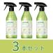 �m���X���� ������ �}�X�J�b�g�e�B�[ �� ���� 400mL 3�{�Z�b�g �����A�[�X