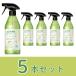 �m���X���� ������ �}�X�J�b�g�e�B�[ �� ���� 400mL 5�{�Z�b�g �����A�[�X