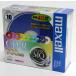 ڥǥåɥȥåʡCD-R 700MB 10顼ߥå ޥ maxell CDR700S.MIX1P10S