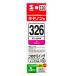 掠ץ饤 ͤؤ BCI-326M (ޥ) INK-C326M30