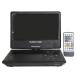  портативный DVD плеер Bluetooth установка OVERTIME OT-BD101AK [10.1 дюймовый / автомобильный ]
