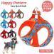  dog Harness small size dog medium sized dog dog for harness Truelove brand mesh light weight attaching ... one push buckle easy attaching and detaching comfortable happy pattern Easy Quick small 