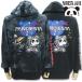  хлеб tie старт длинный рукав Parker 533852 Astro Panda L XL XXL чёрный 012 Thai большой 175 Panda PANDIESTA JAPAN.... мужской женский 