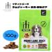 itiitito Lee tsu Ram jerky skin *. wool care 100g dog bite dog food free shipping 