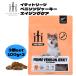 itiiti собака to Lee tsu100g×3 шт. комплект алый son старение уход собака закуска корм для собак бесплатная доставка 