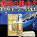 �R�[�e�B���O�� �� CC�E�H�[�^�[�S�[���h 300 S121 �R�[�e�B���O �����R�[�e�B���O �K���X�R�[�e�B���O ���� �� �v���X�^�b�t �����e�i���X