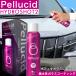 �y���V�[�h �n�C�h���V���b�g2 �e���^�C�v PCD-810 ��p�N���X�t���R�[�e�B���O�� �� �R�[�e�B���O �Ԃ̃R�[�e�B���O ���b�N�X �ԗp���b�N�X