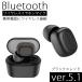 BTE1802ˡBluetooth磻쥹ۥޥBK