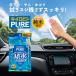 �L�C���r���s���A �����E�F�b�g�N���X A-83  �v���X�^�b�t �N���X �E�F�b�g�N���X�� ���� �}�C�N���t�@�C�o�[ ������p ��A�J ���j���� ���� ������