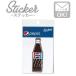  нашивка утюг модный вышивка PEPSI стикер машина симпатичный бренд модный смартфон водостойкий Kawai iPEPSI-6