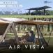 [ новый товар ]WAQ AIR VISTA воздушный палатка большой палатка воздушный рама палатка строение простой [ бесплатная доставка /3 год гарантия ]